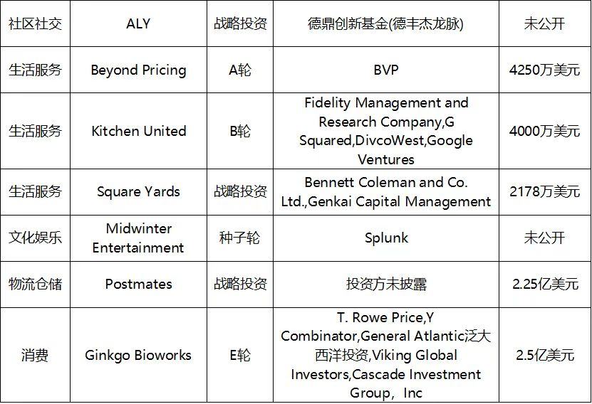 微信图片_20191023111320.jpg