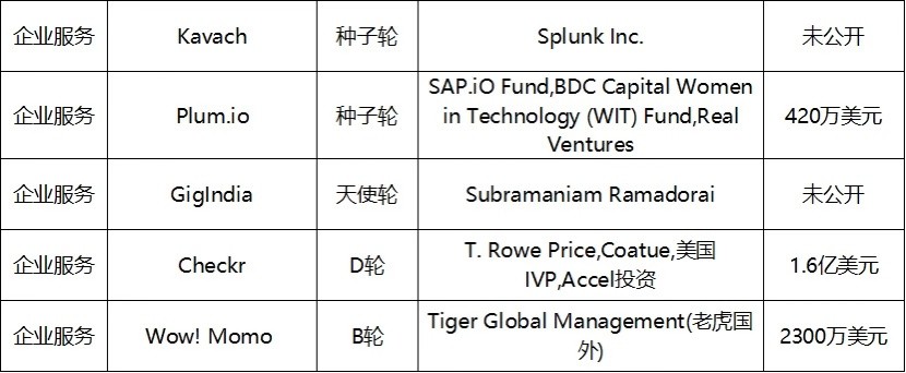 微信图片_20191023111314.jpg