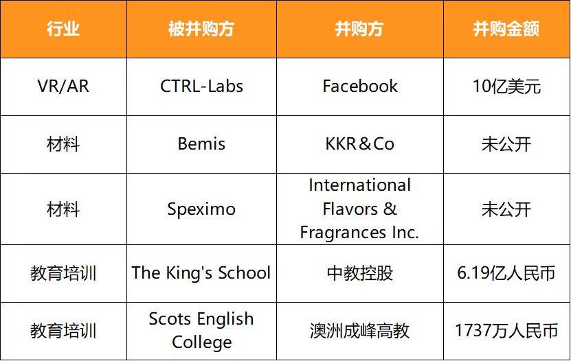 微信图片_20191023112818.jpg