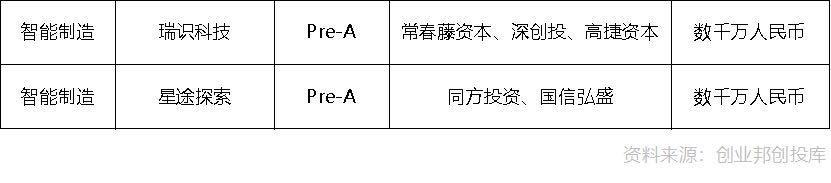 微信图片_201910231107285.jpg