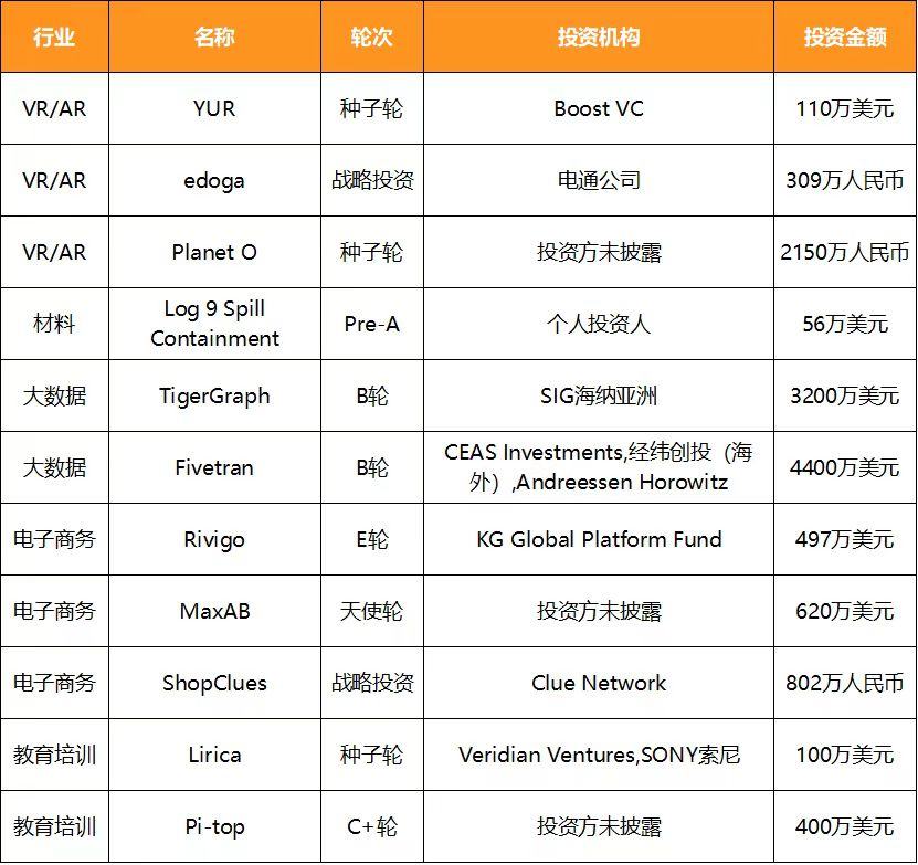 微信图片_20191023111257.jpg