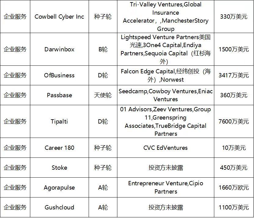 微信图片_20191023111311.jpg