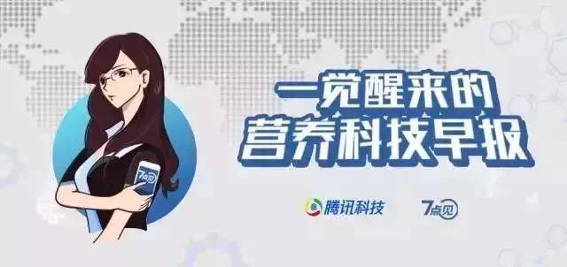 欧易交易所7点见｜乐视网2017年净亏损116亿元；中国快递量世界第一