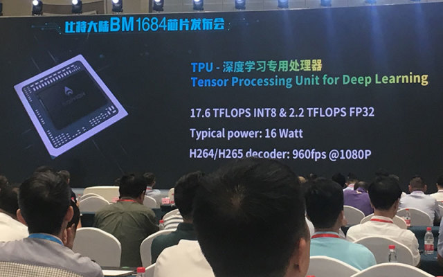 智东西周报：华为Mate 30发布 搭载麒麟990芯片799欧起 工信部：中国5G标准必要专利数全球第一