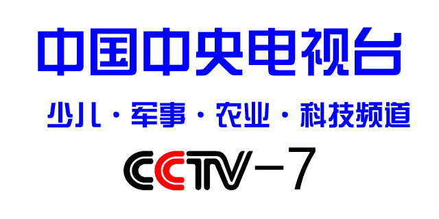 1998.6.1-2001.7.9的版本