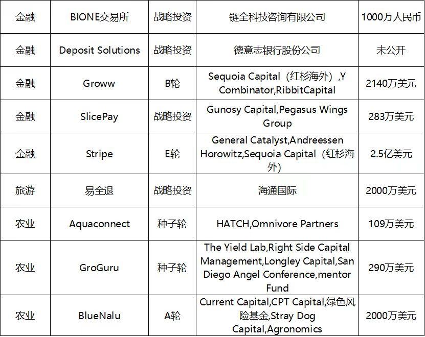 微信图片_20191023111304.jpg