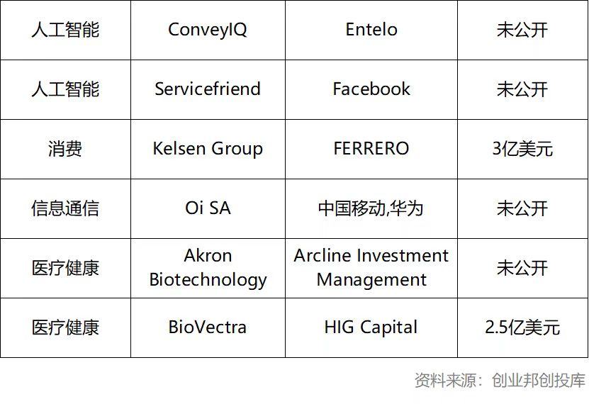 微信图片_20191023112824.jpg